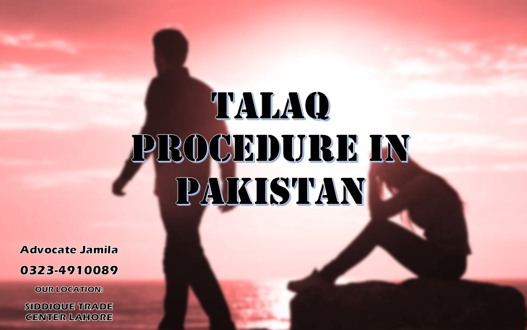 Take Information For Effectiveness of Khula and Talaq Form in Pakistan