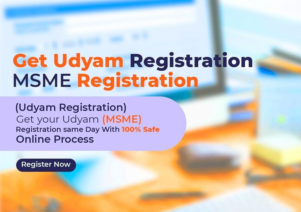 Benefits Of Udyam Certificate | MSME | Udyam Registration