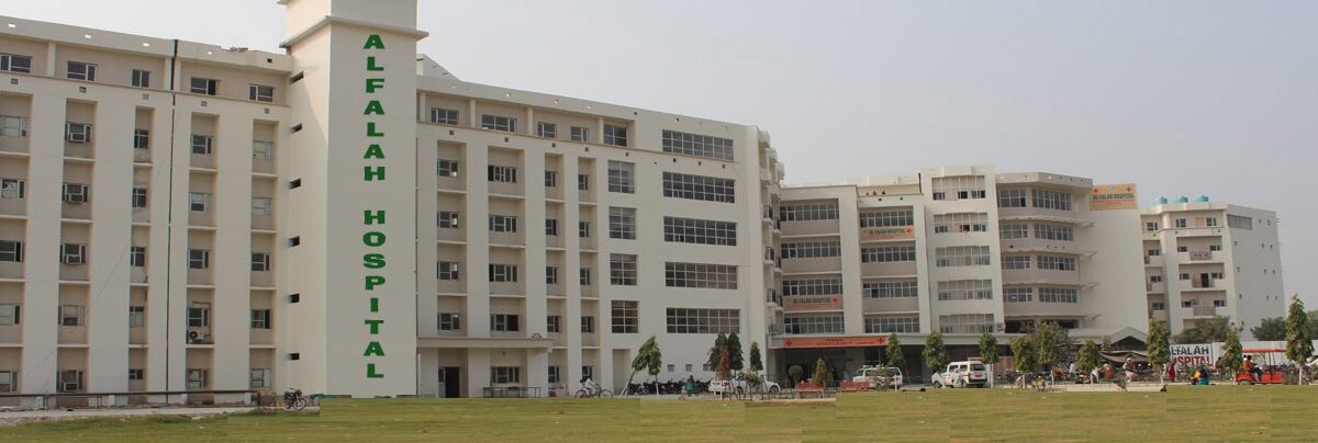 Al Falah Medical College