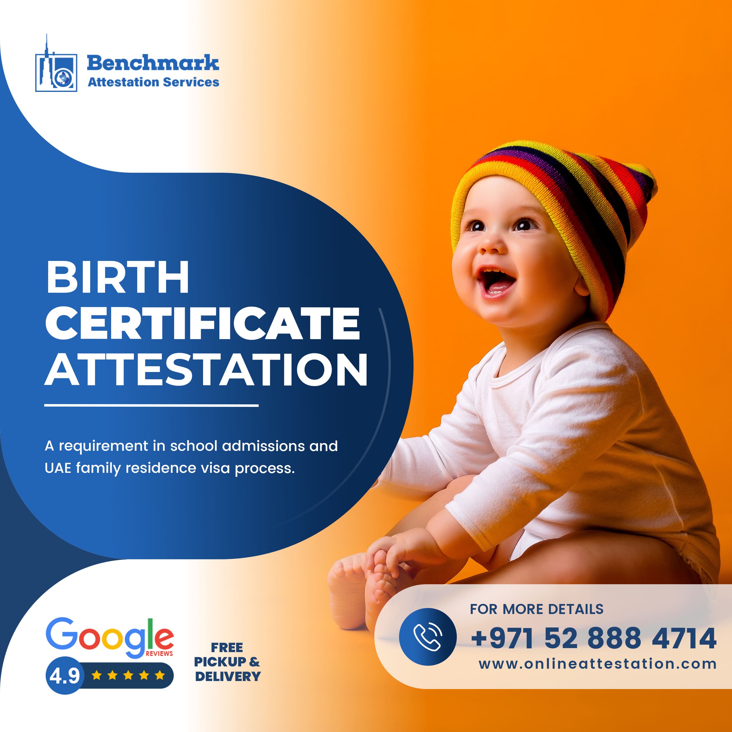 importance-of-a-birth-certificate-in-the-uae-atoallinks