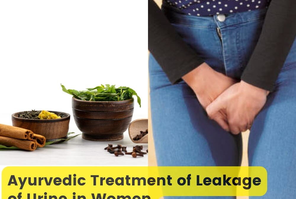 what-causes-urine-leakage-in-women-and-how-can-ayurveda-help-atoallinks