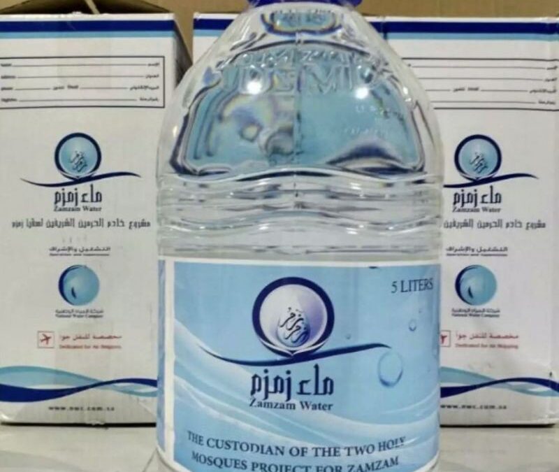 How Zam Zam Water Online is Redefining Convenience in Religious Practices?