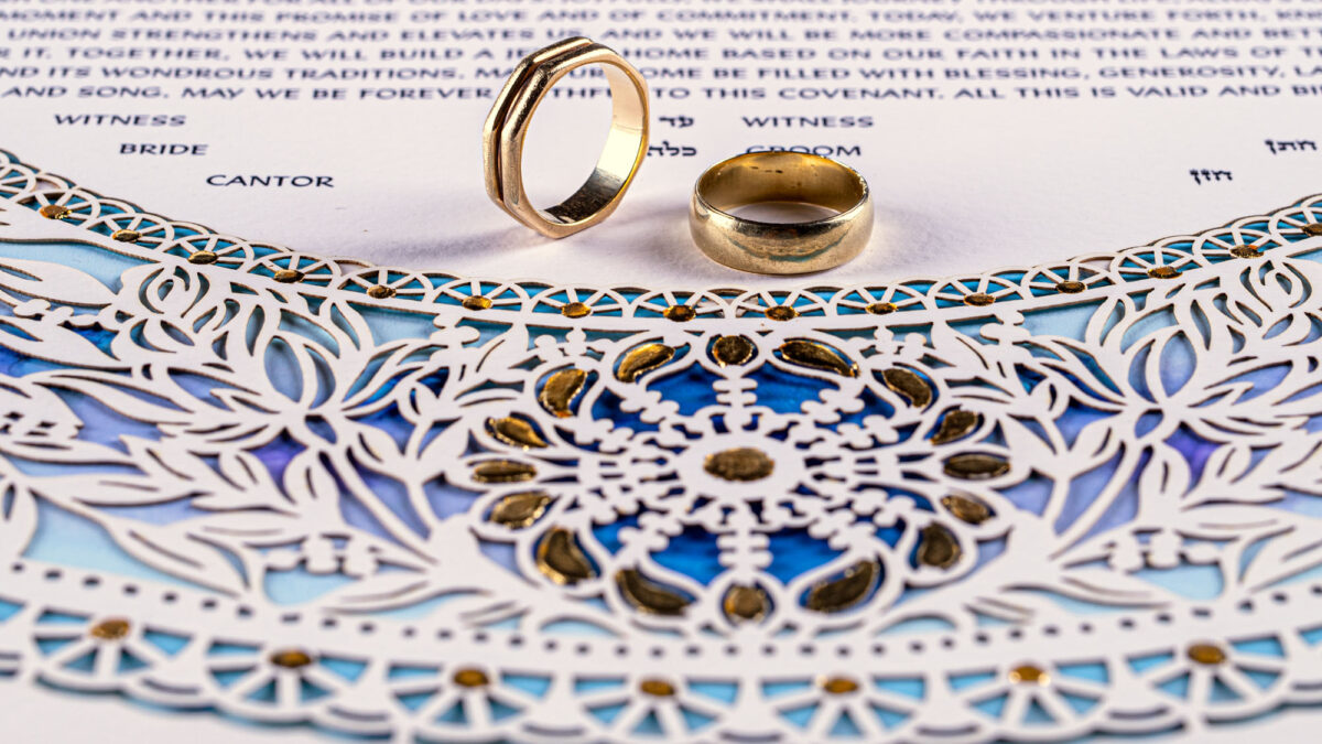 More Than Just a Pretty Piece of Paper: How the Ketubah Strengthens Marriages