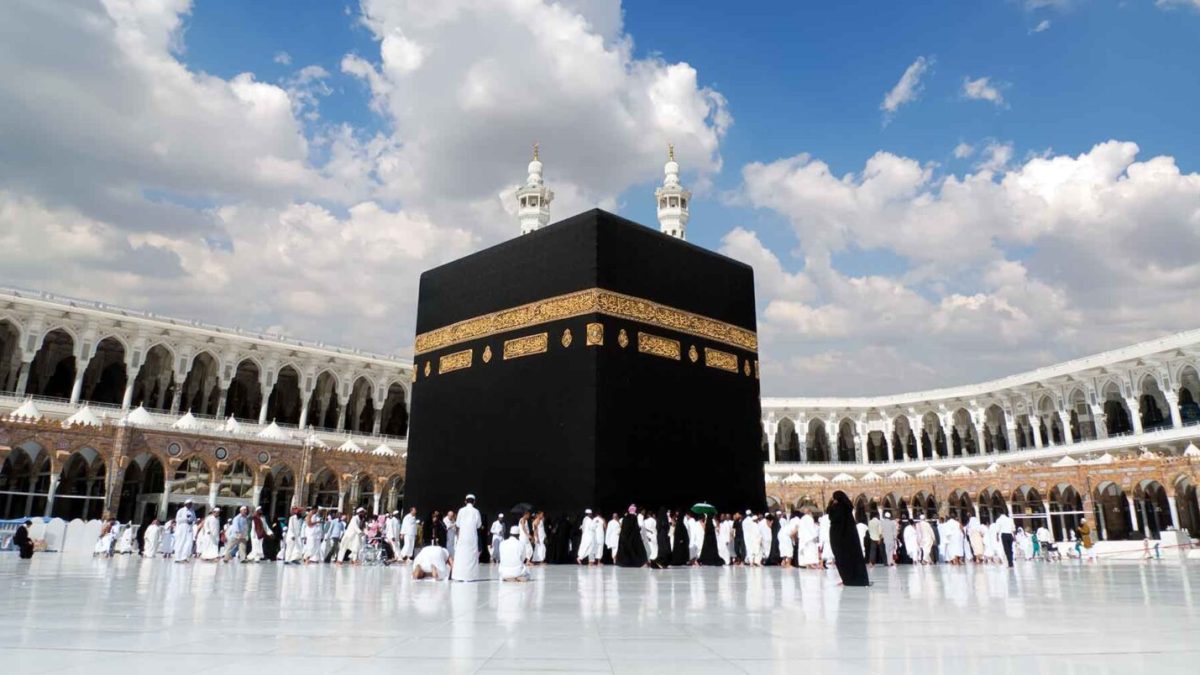 Hajj Packages January 2025